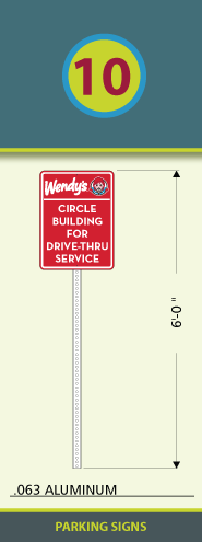 pylon sign